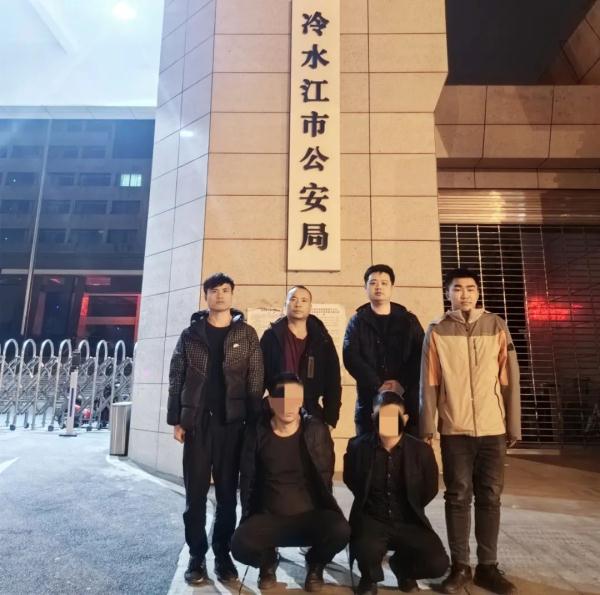 冷水江办银行流水 m.gmw.cn