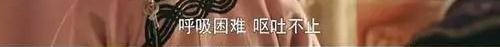 枇杷叶煮水能治咳嗽？枇杷新叶有毒、老叶无毒？