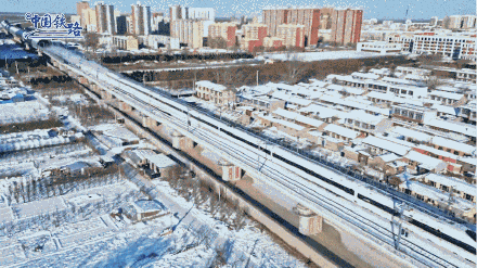 复兴号穿越风雪航拍大片 复兴号穿越风雪航拍大片