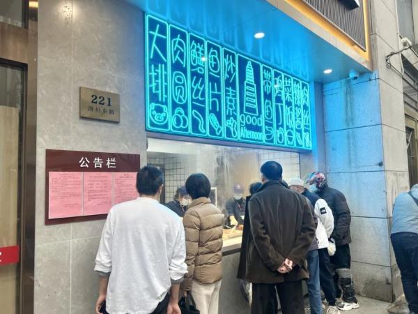 “物美”“价廉”“多元”，这家长者食堂不简单