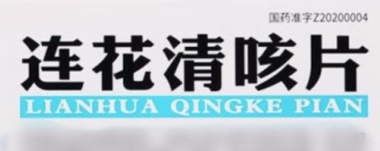 今年27种处方药转为非处方药!如何服用更安全? 今年27种处方药转为非处方药!如何服用更安全?