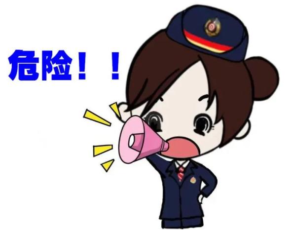  注意！乘坐火车，没能及时上下车，怎么办？