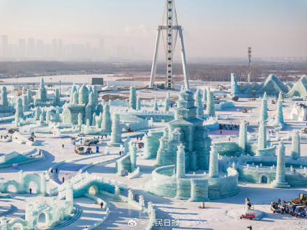 梦幻!哈尔滨冰雪大世界氛围感拉满 梦幻!哈尔滨冰雪大世界氛围感拉满