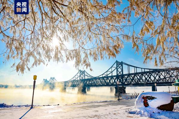 赴一场冬日童话！带你打卡鸭绿江绝美雾凇