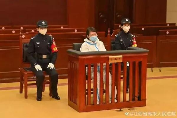 罪犯劳荣枝被执行死刑，小木匠妻子：大快人心！