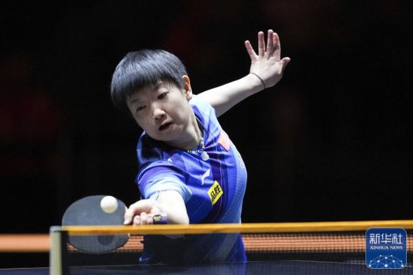 WTT女子总决赛 | 孙颖莎女单夺冠 WTT女子总决赛 | 孙颖莎女单夺冠