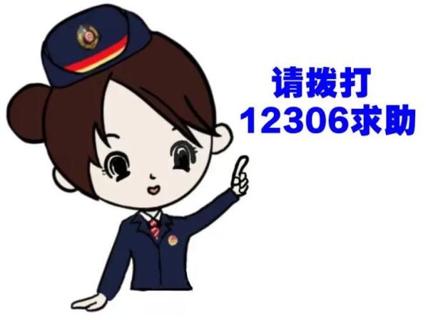  注意！乘坐火车，没能及时上下车，怎么办？