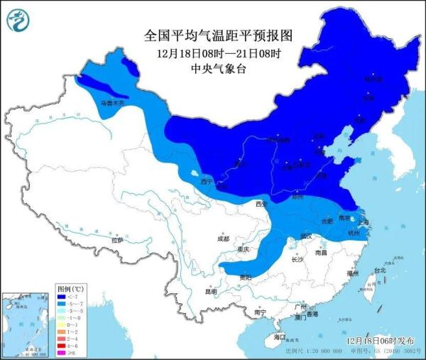 气温“触底”！低温模式持续待机！四川何时升温？