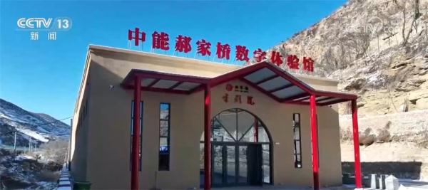 以高质量发展推进中国式现代化 人民生活呈现万千气象