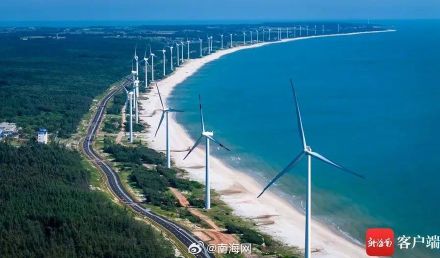 海南环岛旅游公路全线通车