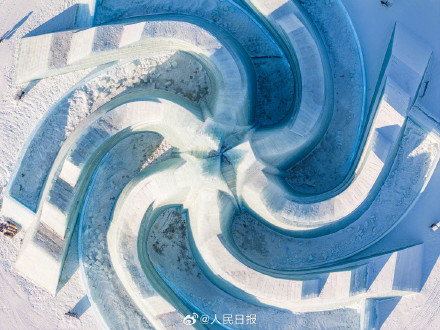 梦幻!哈尔滨冰雪大世界氛围感拉满 梦幻!哈尔滨冰雪大世界氛围感拉满
