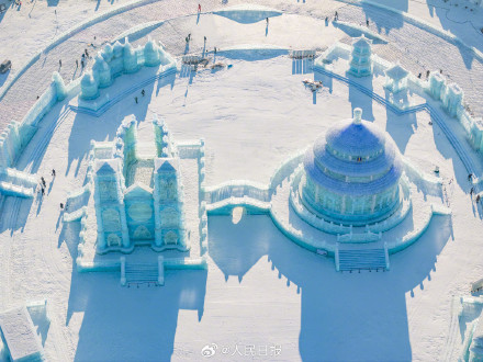 梦幻!哈尔滨冰雪大世界氛围感拉满 梦幻!哈尔滨冰雪大世界氛围感拉满