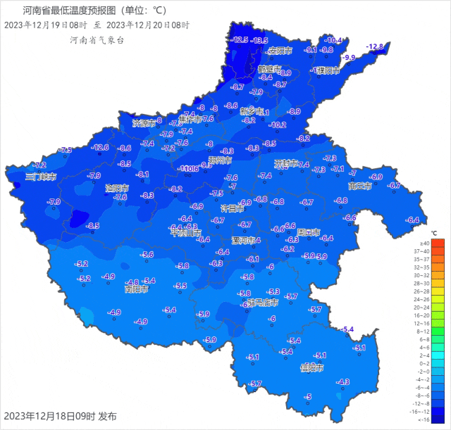 预报的没雪，为啥郑州今天又下了？气象局回应