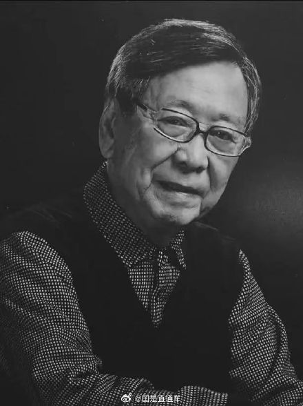 痛悼!国家一级导演李幼斌去世! 痛悼!国家一级导演李幼斌去世!
