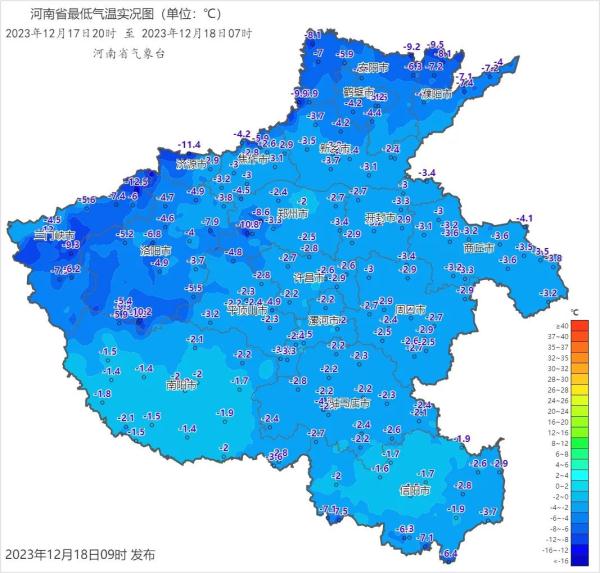预报的没雪，为啥郑州今天又下了？气象局回应