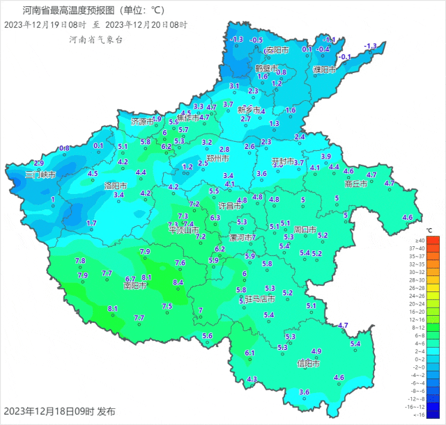 预报的没雪，为啥郑州今天又下了？气象局回应