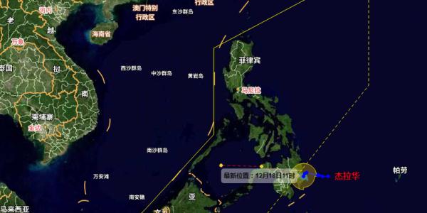 最低6℃!台风+冷空气都来了!未来几天海南具体天气→ 最低6℃!台风+冷空气都来了!未来几天海南具体天气→