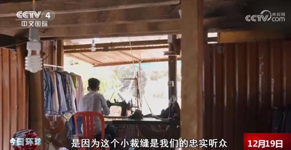 "Open-air Cinema" has been implemented for seven years to help Cambodian people understand China.