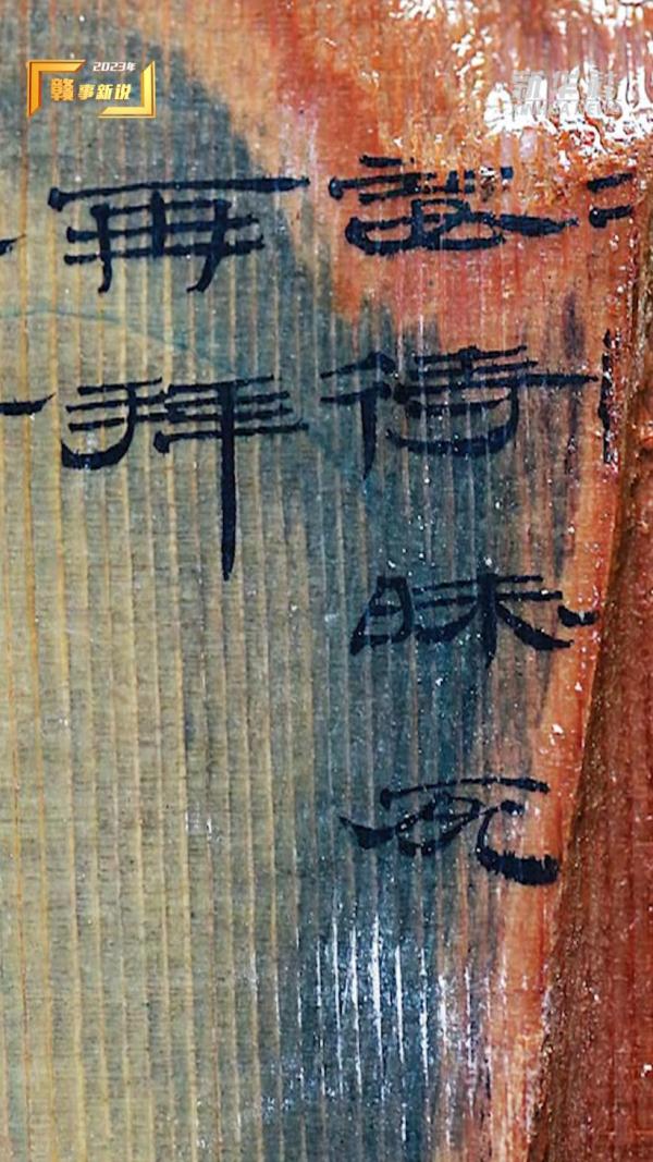 海昏侯墓首次开放,只当了27天皇帝的刘贺留下了什么? 海昏侯墓首次开放,只当了27天皇帝的刘贺留下了什么?