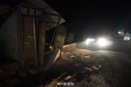 甘肃积石山6.2级地震现场实拍 甘肃积石山6.2级地震现场实拍