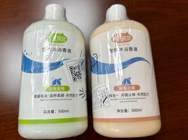 40款宠物清洁护理剂测试，15款有问题！
