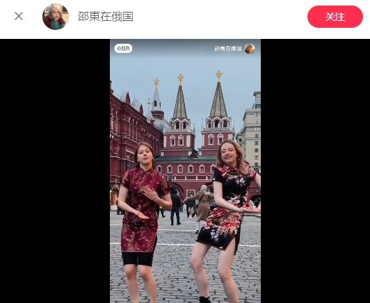 世界都在跳这个舞,这波文化输出没想到! 世界都在跳这个舞,这波文化输出没想到!