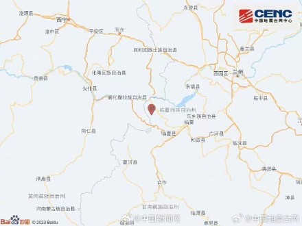 救援队分析甘肃地震救援难点 救援队分析甘肃地震救援难点