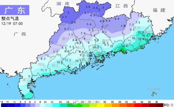 新一波冷空气今日到货广东,20日后转晴冷大风天气 新一波冷空气今日到货广东,20日后转晴冷大风天气