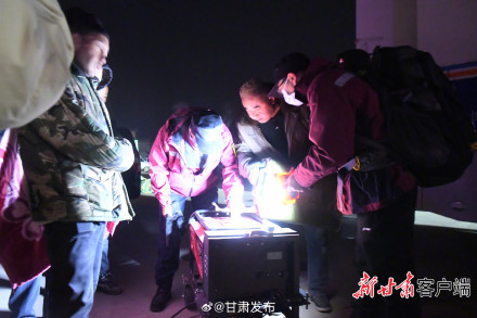 救援进行时丨生命至上 甘肃省人民医院搭建野外流动医院全力救治伤员