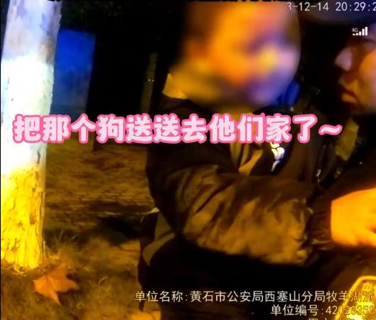 宝宝我啊,光脚丫子出门找狗,狗狗没找着还弄丢了我自己 宝宝我啊,光脚丫子出门找狗,狗狗没找着还弄丢了我自己