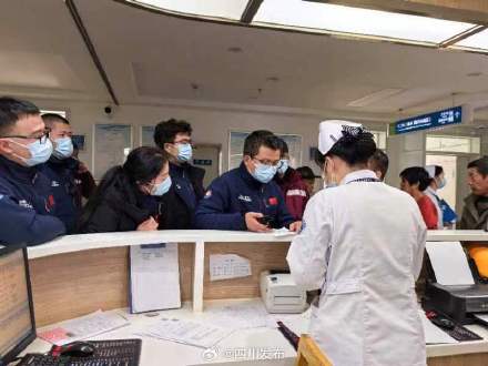 四川省人民医院医疗专家抵达青海民和县开展医疗救治 四川省人民医院医疗专家抵达青海民和县开展医疗救治