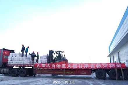 物资正在路上!全国与地方援助物资正运往震区 物资正在路上!全国与地方援助物资正运往震区