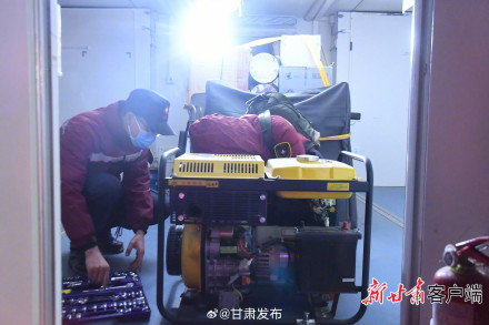 救援进行时丨生命至上 甘肃省人民医院搭建野外流动医院全力救治伤员