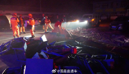专家称甘肃地震现场救援最大困难是低温 专家称甘肃地震现场救援最大困难是低温