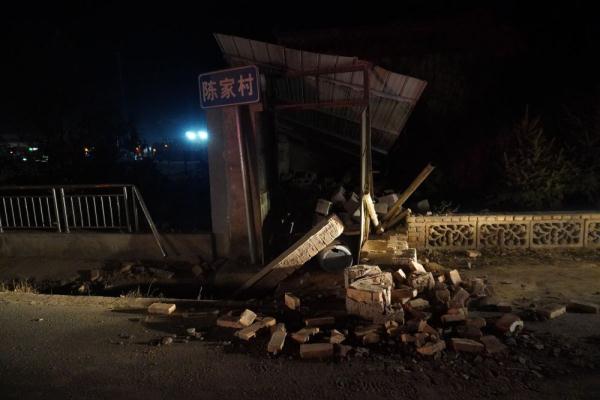 直击地震现场 直击地震现场