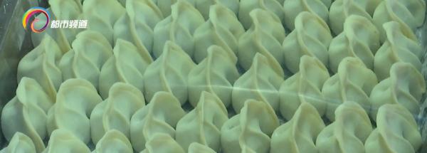 冬至将至 吃饺子还是吃汤圆？