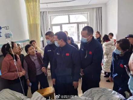 四川省人民医院医疗专家抵达青海民和县开展医疗救治 四川省人民医院医疗专家抵达青海民和县开展医疗救治