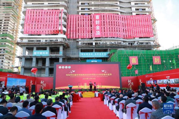 中企承建埃及阿拉曼新城超高综合体首个单体建筑封顶