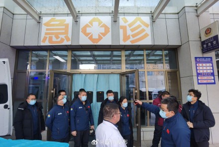 四川省人民医院医疗专家抵达青海民和县开展医疗救治 四川省人民医院医疗专家抵达青海民和县开展医疗救治