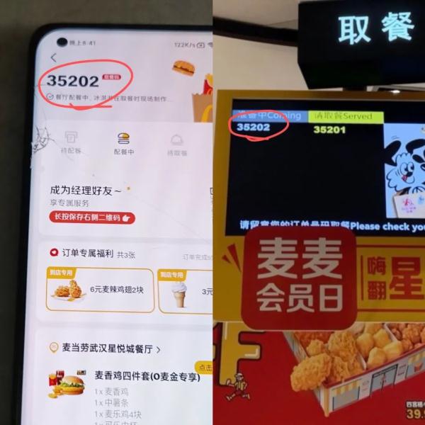 这样付款,每月省下500元?重要提醒 这样付款,每月省下500元?重要提醒