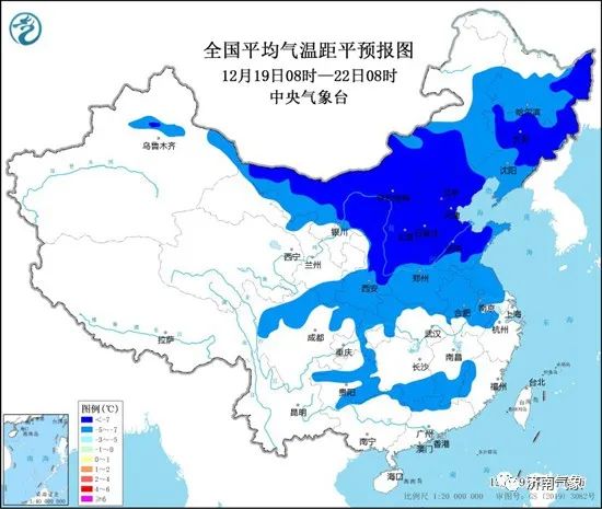 最低-21℃！明起强冷空气来袭！济南再度冷到同期罕见