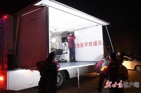 甘肃省人民医院搭建野外流动医院手术室，可就地手术