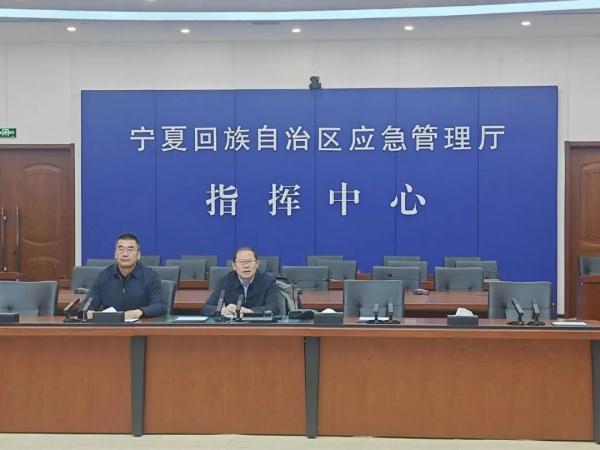 甘肃省临夏州积石山县发生6.2级地震 宁夏暂未收到人员伤亡及设施受损报告