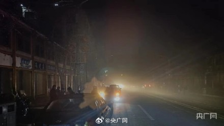 地震已致青海循化县部分村庄断电