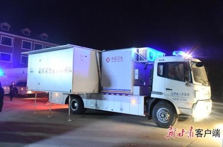 甘肃省人民医院搭建野外流动医院手术室，可就地手术