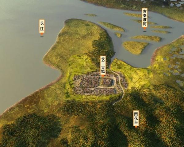 “长干古城”现身！南京建城史前推600多年