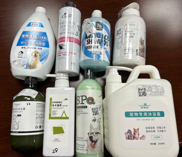 40款宠物清洁护理剂测试，15款有问题！