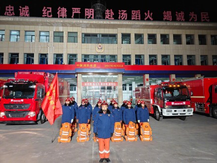 宁夏金积特勤站消防救援人员紧急集结待命,做好随时赶赴灾区准备 宁夏金积特勤站消防救援人员紧急集结待命,做好随时赶赴灾区准备