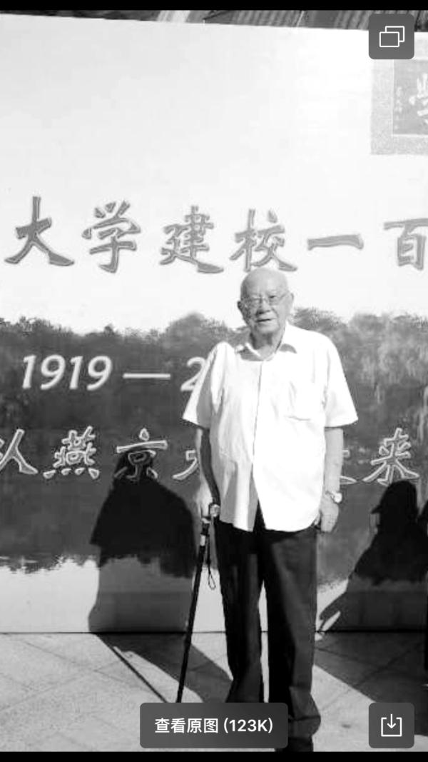 哀悼 | 法学泰斗江平先生辞世，享年94岁！