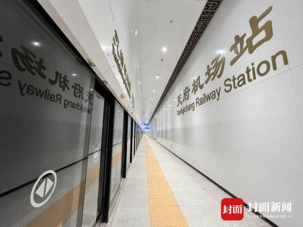 25分钟！从成都东站飙拢天府机场！成宜高铁年内开通→
